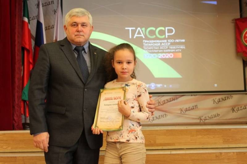 Гимназия №7 имени Героя России А.В.Козина169951