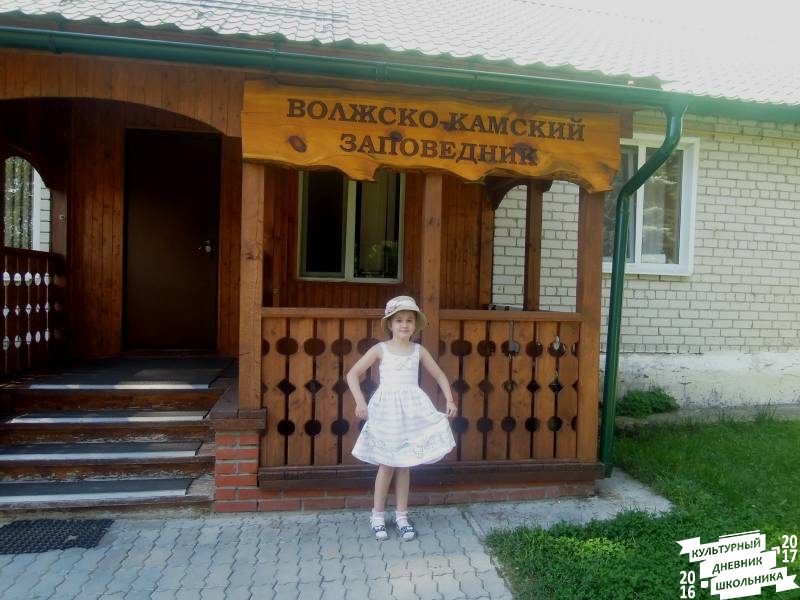 DSCN1581.JPG
