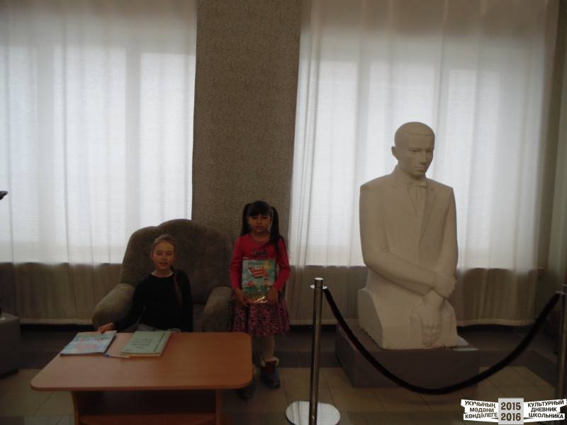 Картинная галерея команда №45 Багманова Азалия и Сафина Алина38727