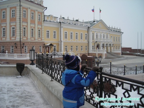 Я в г.Казань9690