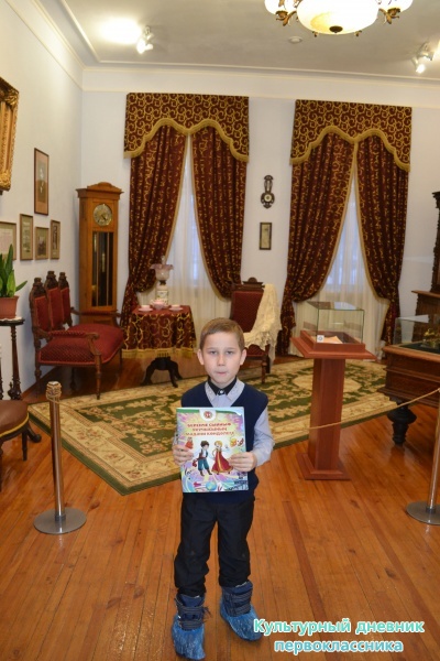 В Музее уездной медицины имени В.М. Бехтерева22011