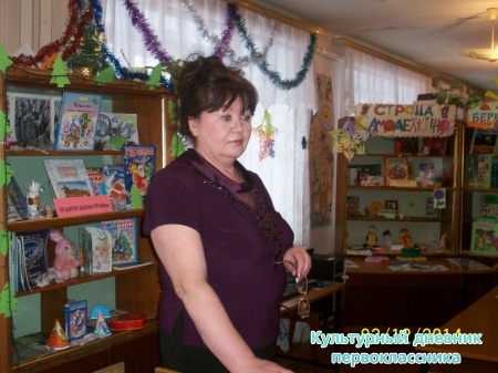Я с классом в библиотеке.15476