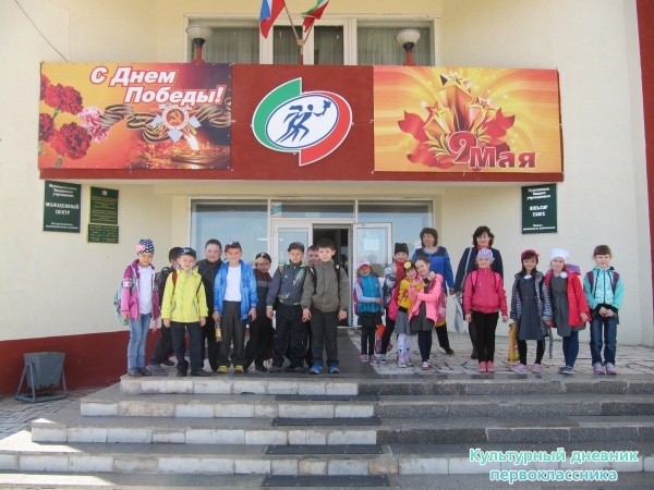 ходили сегодня в кино на фильм про войну28742