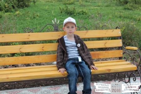 Парк отдыха в Кайбицах49454