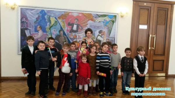 В Казанской филармонии