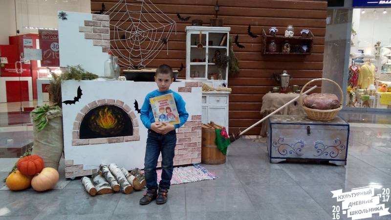 Хэллоуин в панораме.84690