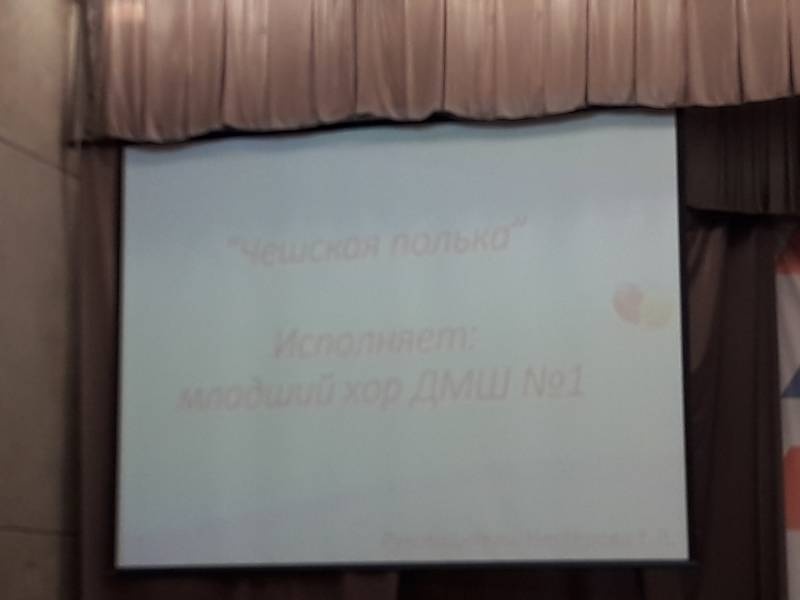 Концерт в Детском университете 22 апреля 2018 г. (продолжение)145147