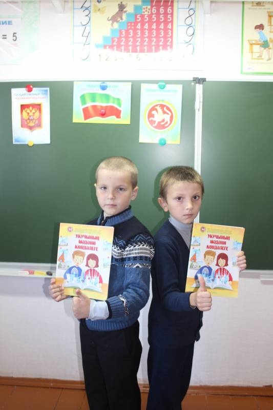 Вручение культурных дневников99501