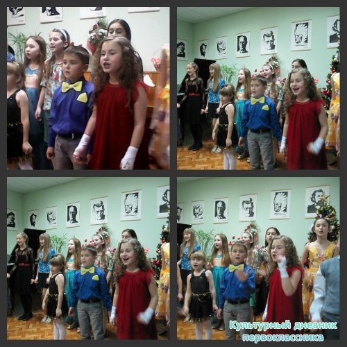 отчетный концерт в муз.школе13481