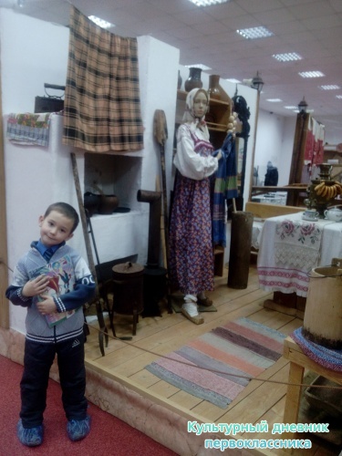 очень интересно