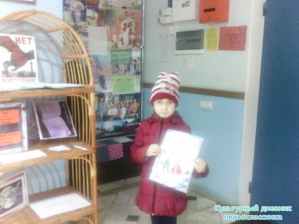 В краеведческом музее27841