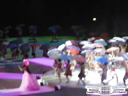 DSC04490.JPG