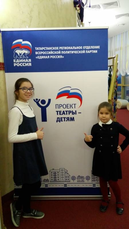 IMG_20171123_145109