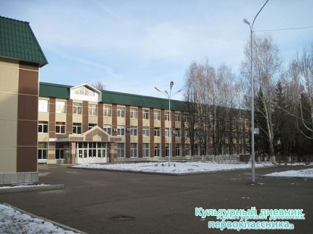 Мой любимый Лениногорск!!28578