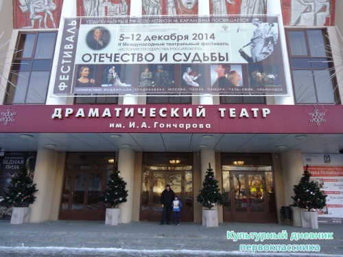 музей Гражданской Авиации10926