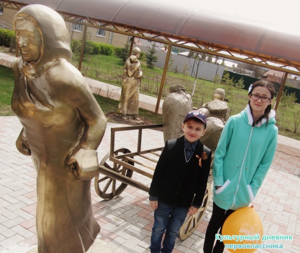 9  мая митинг29201