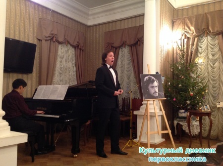 Концерт в Музее18389