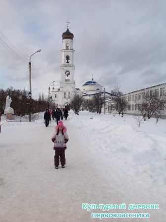Раифа15674