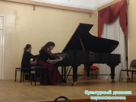 Консерватория23688