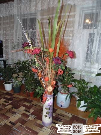 DSC04295.JPG