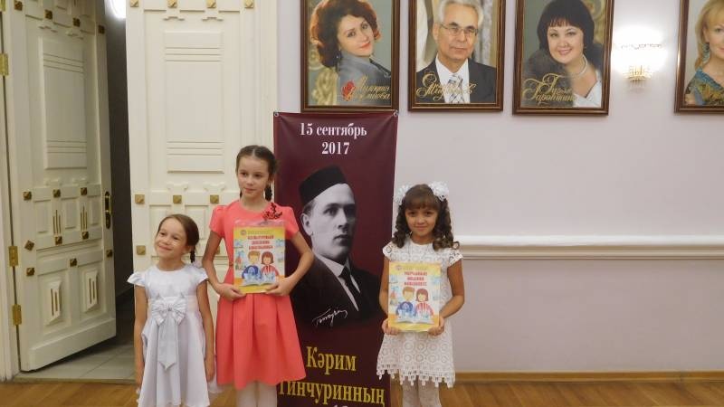 "СЭХНЭ" ЖУРНАЛЫНА 15 ЯШЬ94828