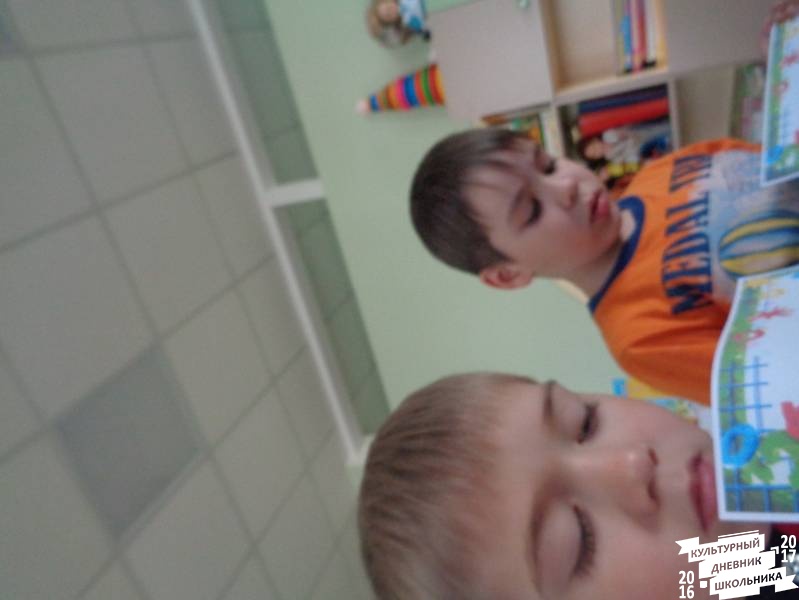 Конкурс по решению шахматных задач 102.JPG