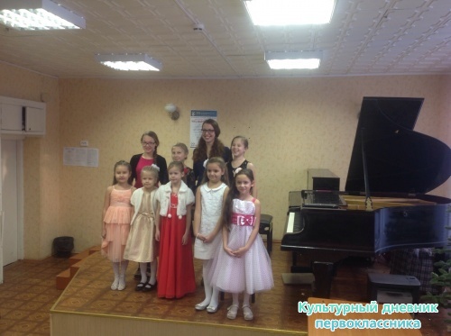 Новогодний концерт12735