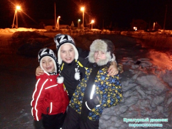 Масленица 2015