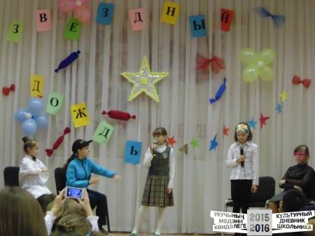 DSC04060.JPG