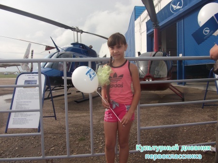 DSCF9158.JPG