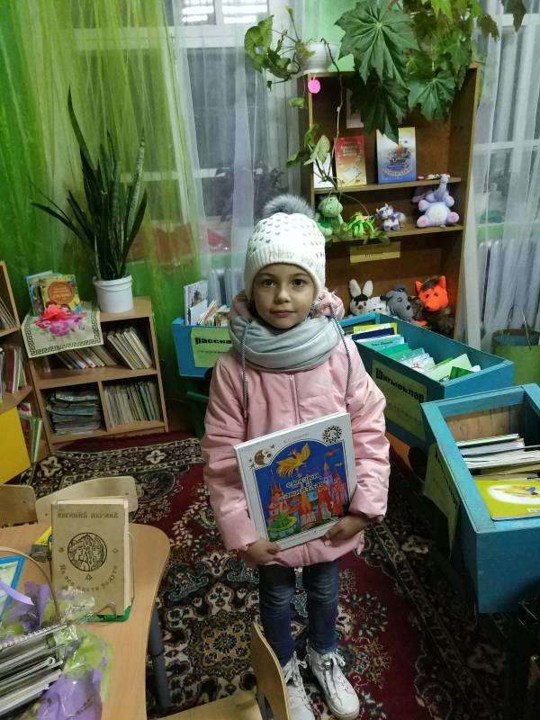 Кляшевская поселенческая библиотека91393