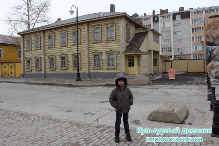 Старо-Татарская слобода25354