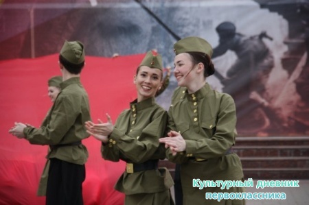 День Победы!!!!!!!!!!!29304