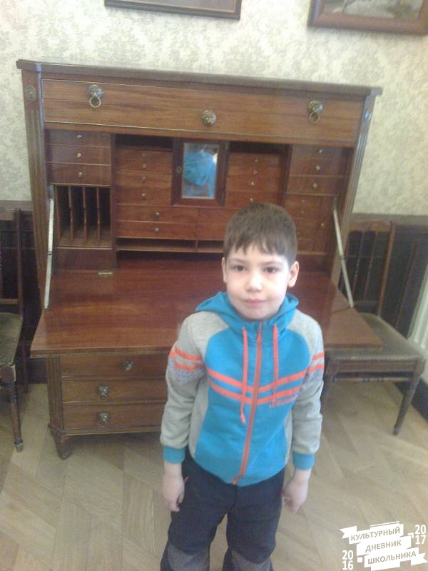Музей Е.Боратынского62235