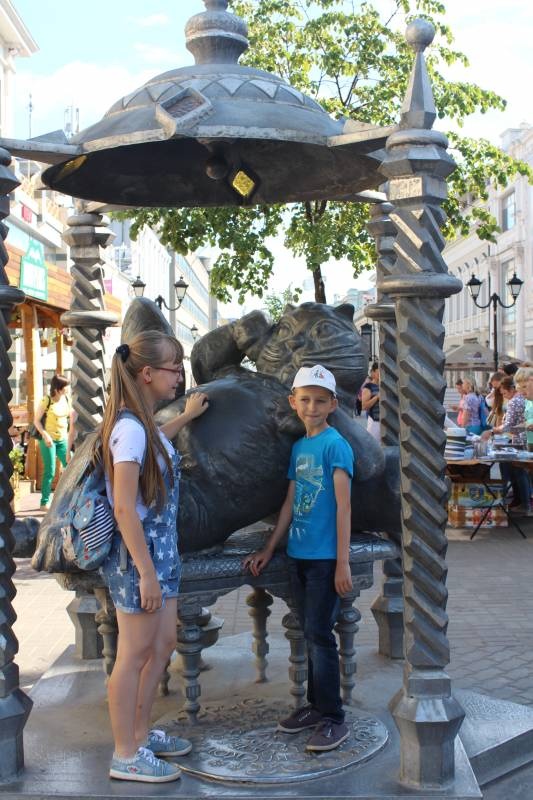 Культурная прогулка127519