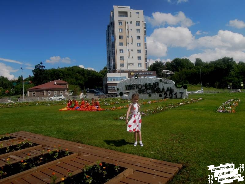 DSCN0924.JPG