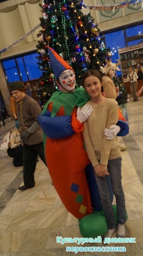 Новогоднее представление в Г.Камала15060
