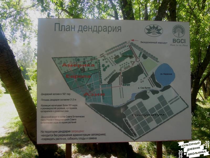DSCN1583.JPG