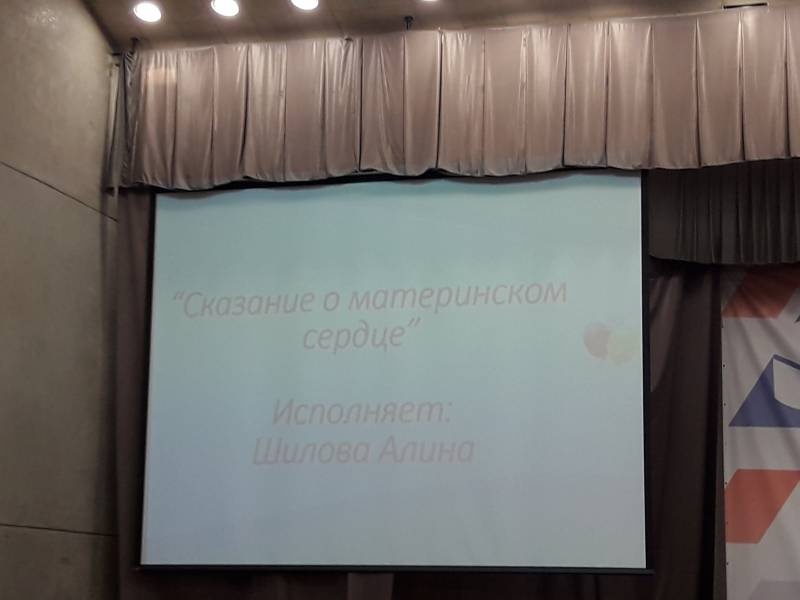 Концерт в Детском университете 22 апреля 2018 г. (продолжение)145184