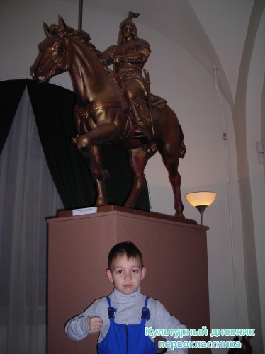 национальный музей РТ11852