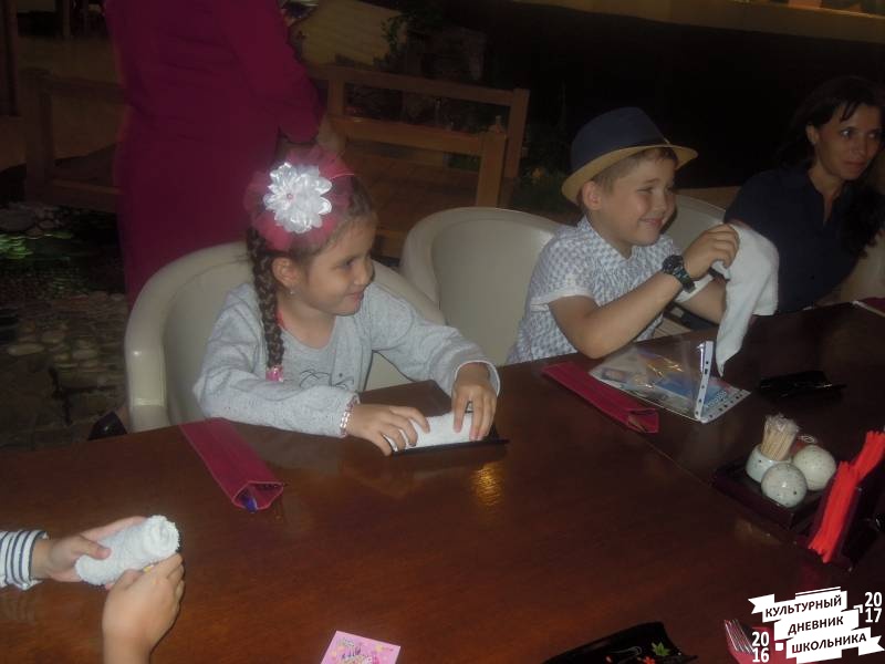 DSCN1767.JPG