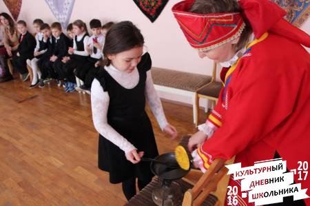 Масленница в краеведческом музее59637
