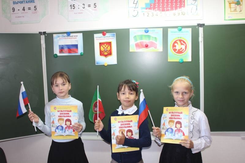 Вручение культурных дневников99496