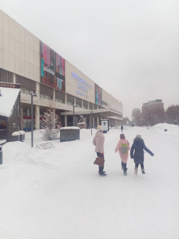 Третьяковка Новая Крымский Вал 10 г. Москва 4