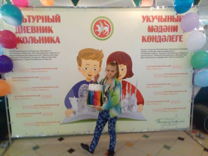 IMG_20180528_141909