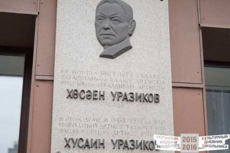 Моя любимая КАЗАНЬ45216