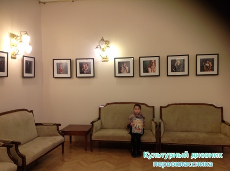 Буратино21596