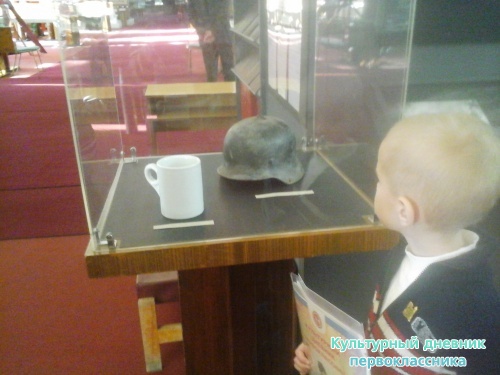 Экскурсия по Ленинскому мемориалу15488