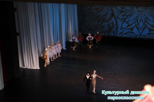 Театр оперы и балета им. М.Джалиля16968