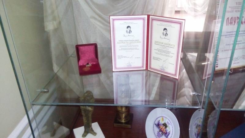 Альметьевский татарский государственный драматический театр. 3.11.17г90509